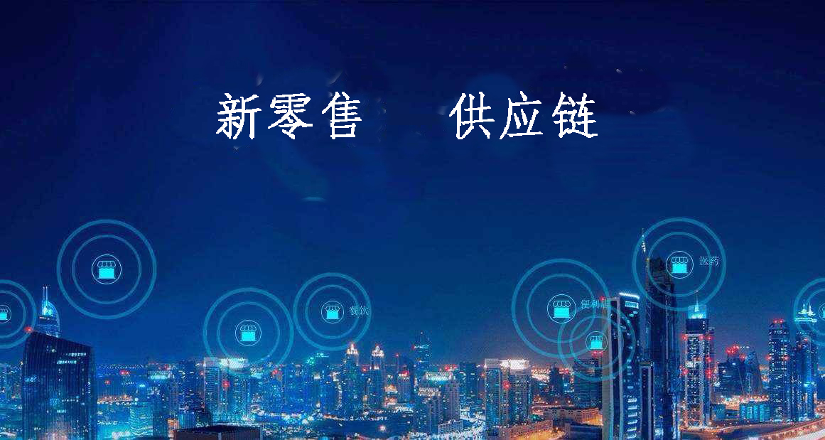 彤箐电商